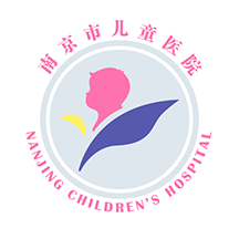 南京儿医(南京儿童医院)