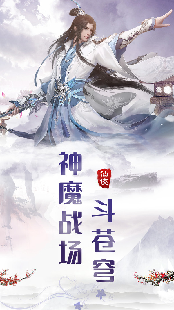 九梦令