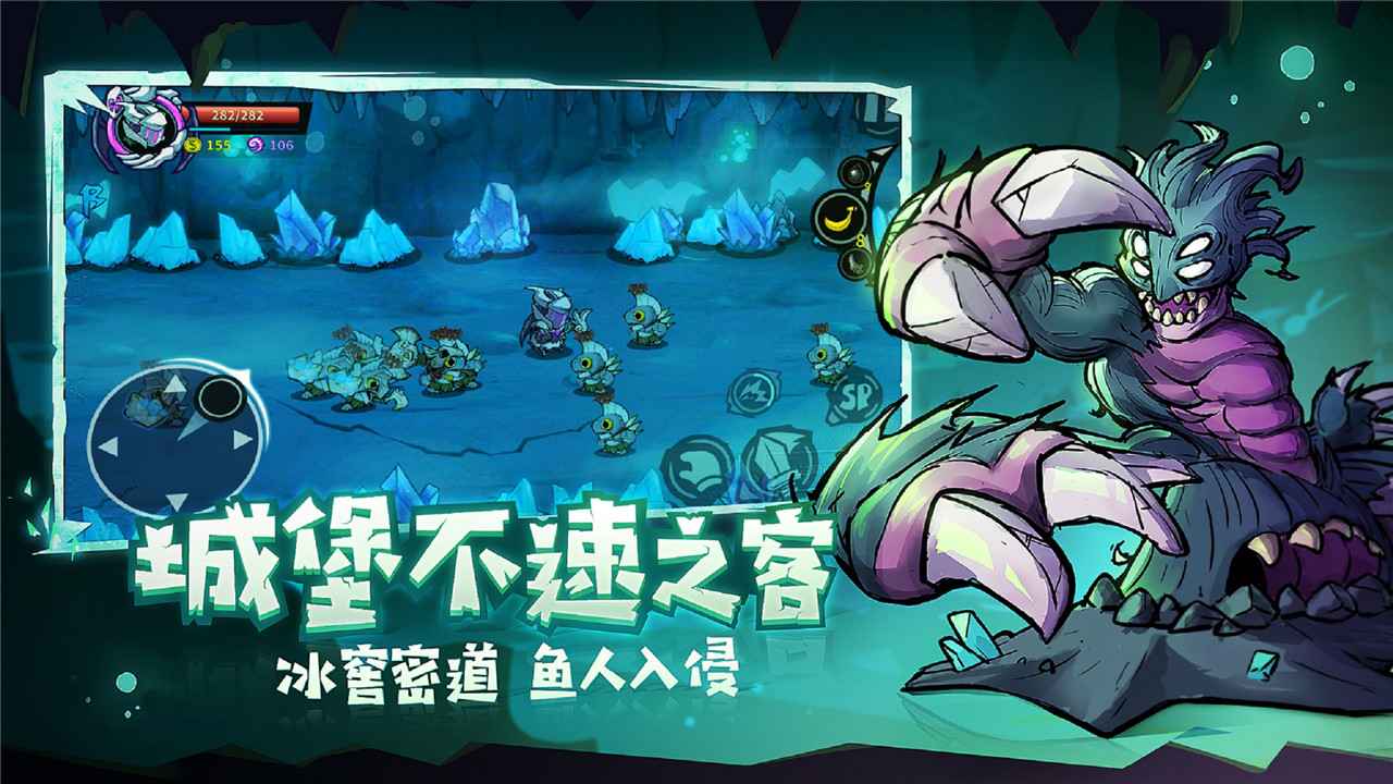 失落城堡新增DLC