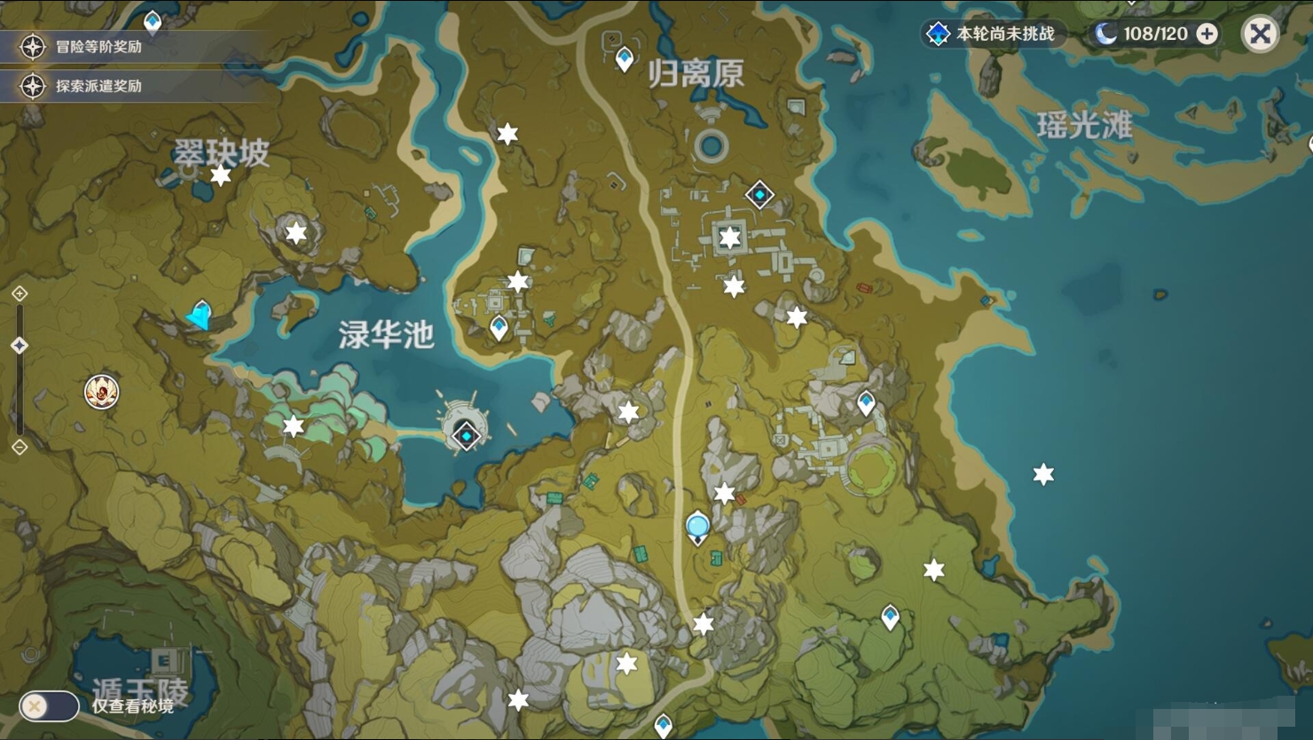 原神璃月港岩神瞳位置大全 璃月港附近岩神瞳分布图一览