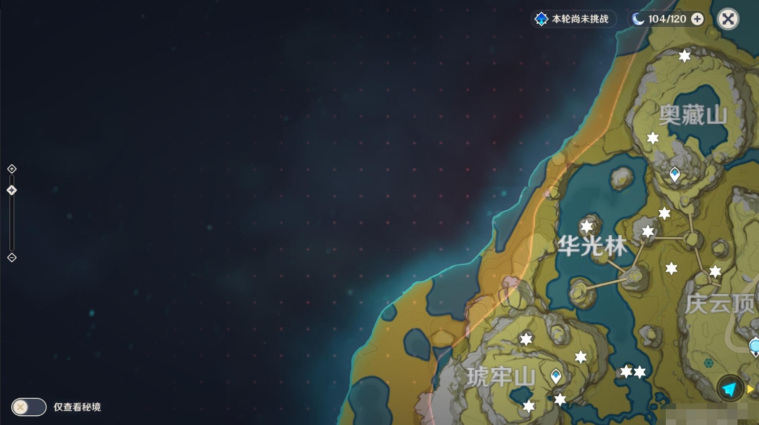 原神璃月港岩神瞳位置大全 璃月港附近岩神瞳分布图一览