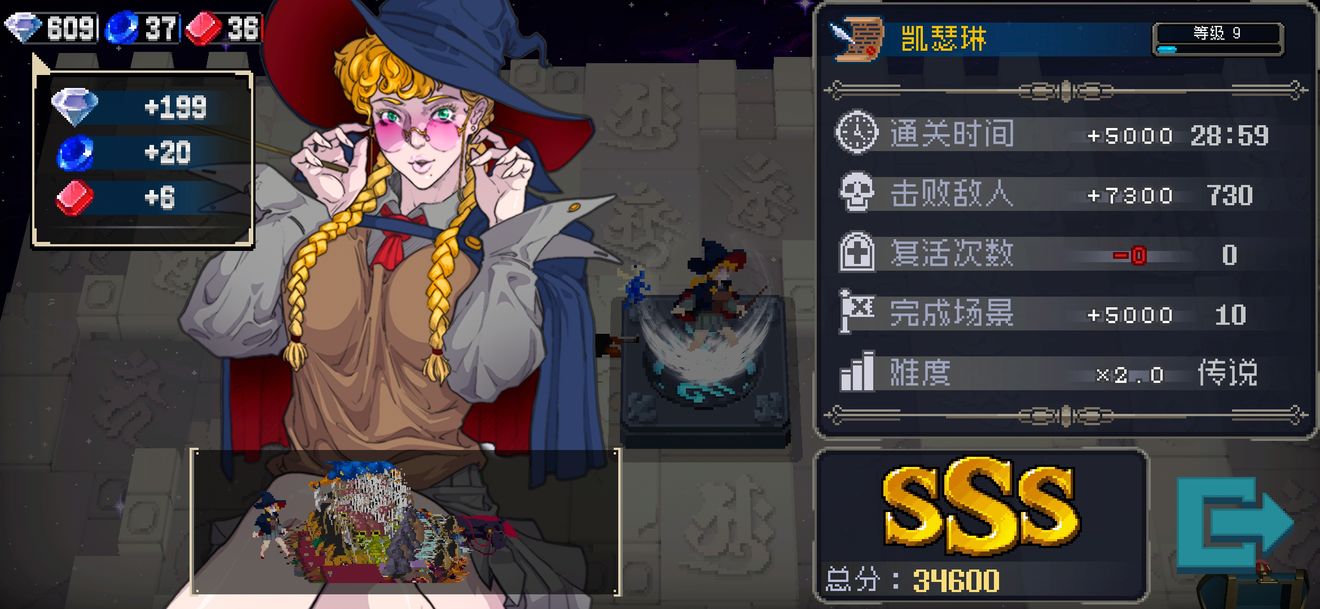 战魂铭人冰法传说难度攻略 冰法技能与道具教学