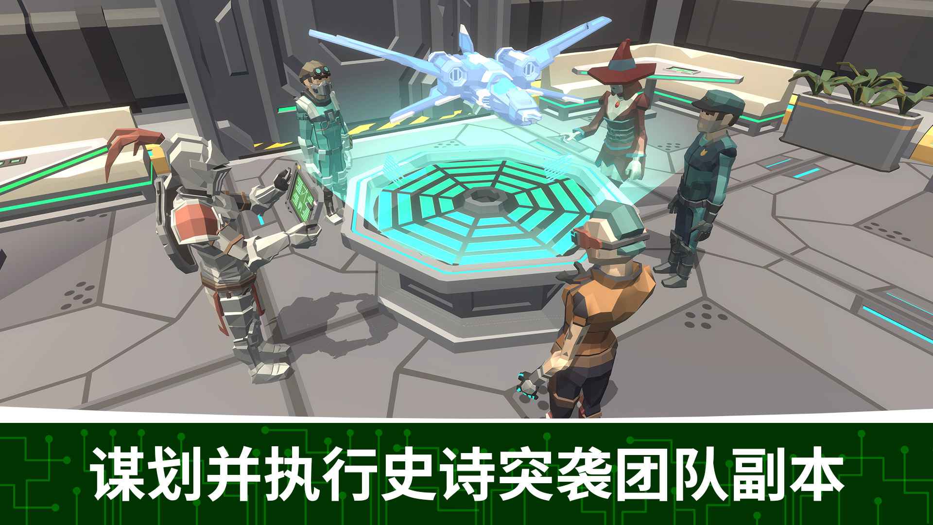 条码英雄崛起正式版