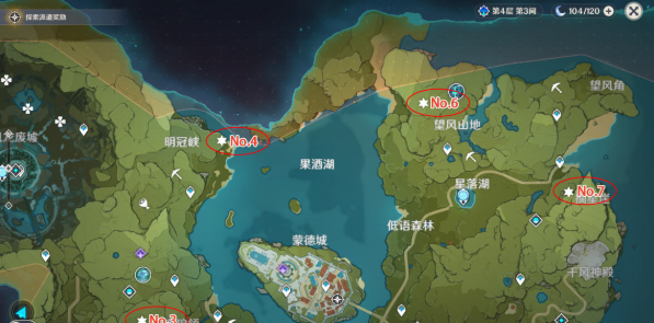 原神蒙德地灵龛一览 蒙德地灵龛位置详解