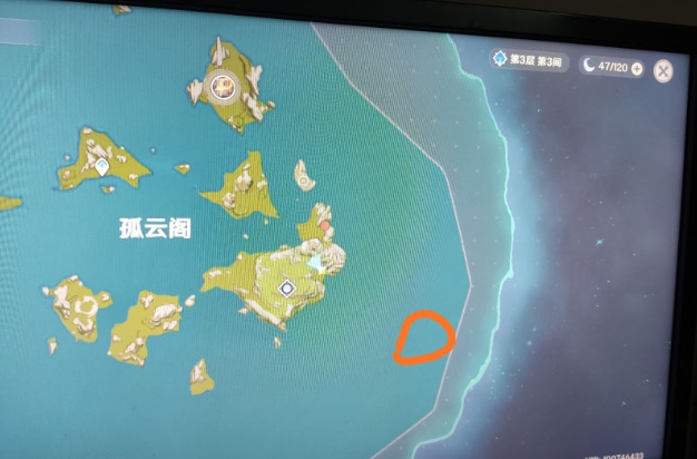 原神海盗秘宝任务攻略 海盗秘宝任务怎么过
