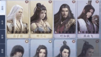 天涯明月刀手游伙伴有什么用 伙伴作用介绍