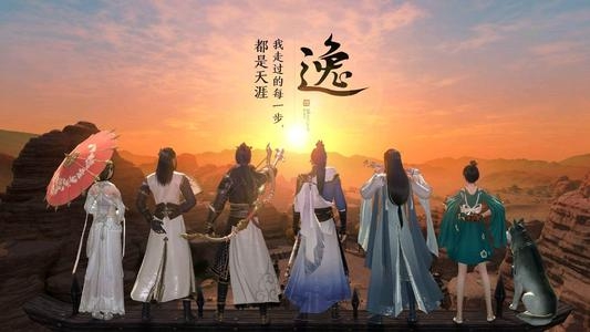 天涯明月刀手游移花菜谱大全 移花菜配方一览