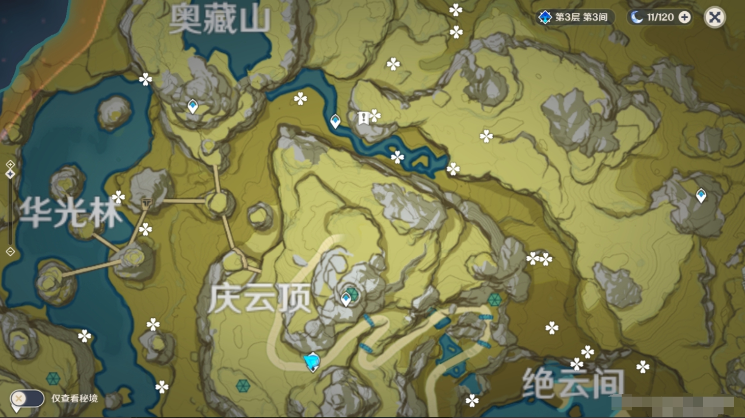原神绝云椒椒在哪里采集 绝云椒椒位置分布图一览