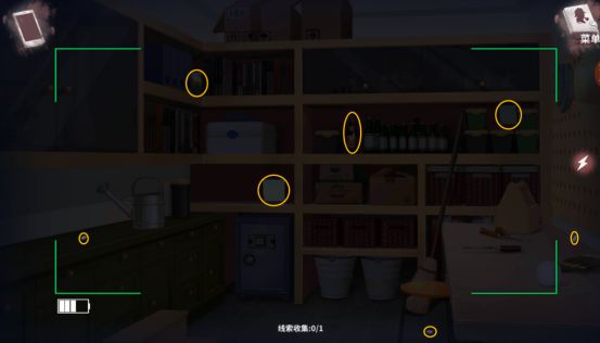 迷雾之夏搜证攻略 迷雾之夏前两章证据都在那