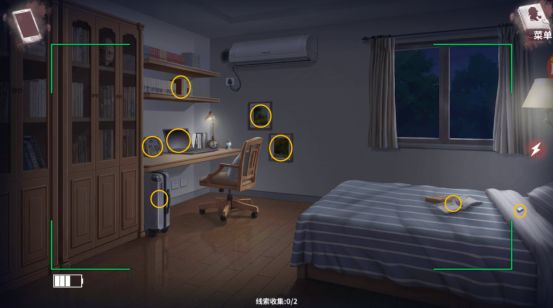 迷雾之夏搜证攻略 迷雾之夏前两章证据都在那