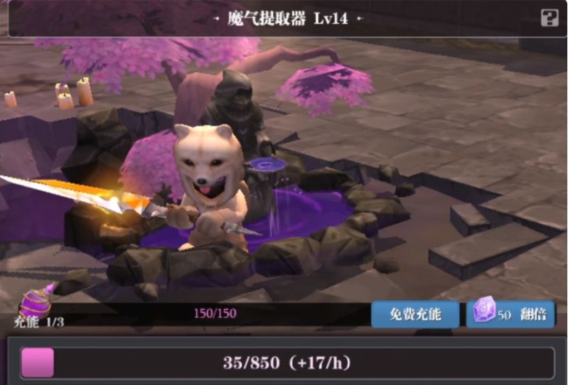魔渊之刃魔块获取攻略 魔块怎么获得