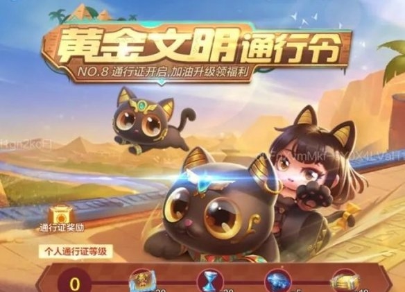 跑跑卡丁车手游中秋节活动是什么 中秋节活动介绍