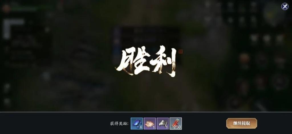 天涯明月刀手游心法怎么获得 心法获取途径大全