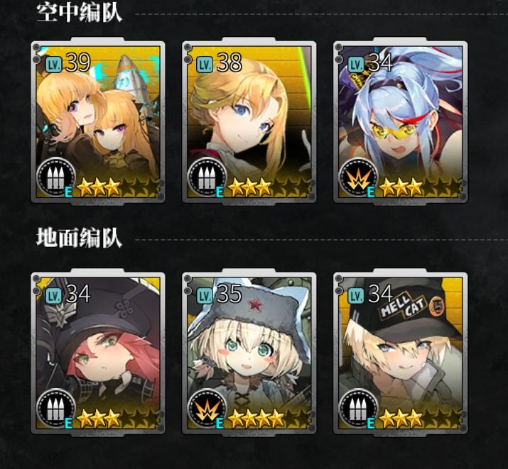 灰烬战线沙漠4-10怎么打 沙漠4-10打法分析