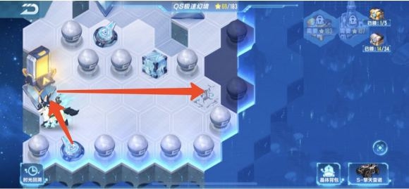 QQ飞车手游QS幻境第三期第二关怎么过 QS幻境第三期第二关图文合集