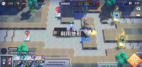 妖怪名单之前世今生高效推图攻略 挑战第五关通关教学