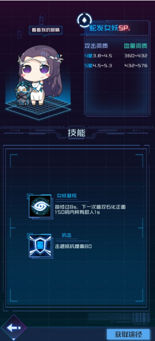 魂器学院PVE角色推荐 PVE魂器选择攻略