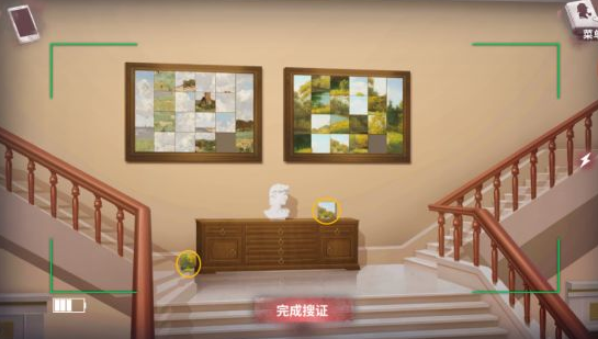 迷雾之夏搜证攻略 证据位置一览