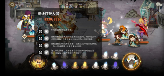 万象物语中秋节活动攻略 兔人果速刷方法