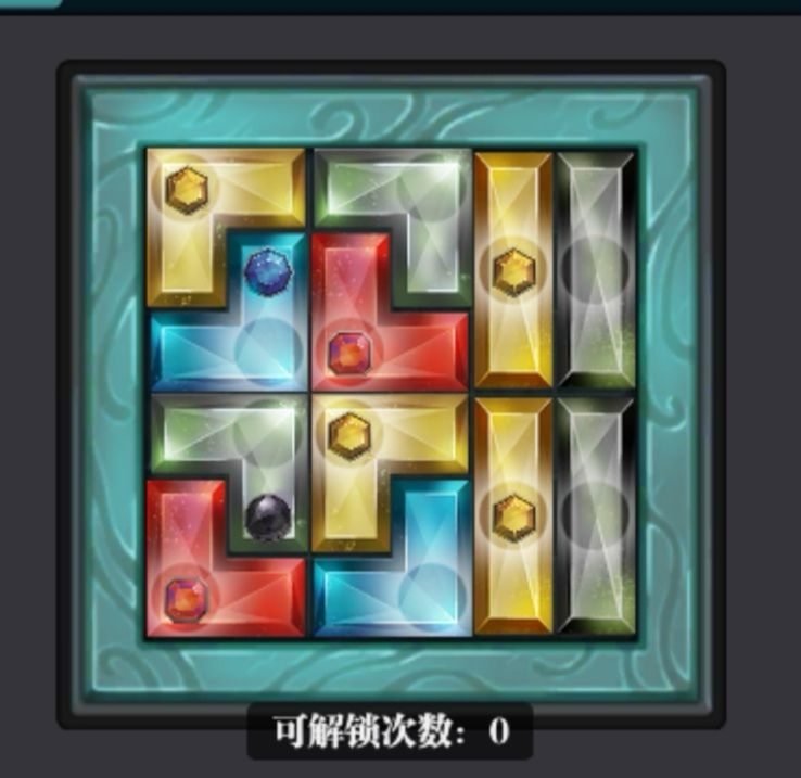 魔渊之刃长枪魔盘搭配攻略 长枪最强魔盘推荐