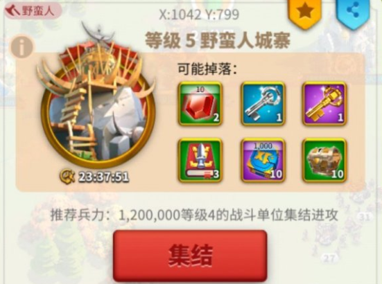 万国觉醒经验书获取方法汇总 经验书获取途径一览
