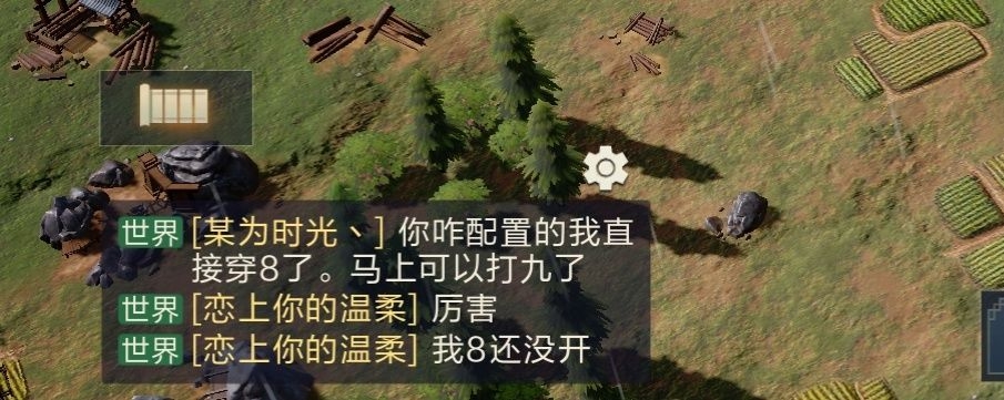 鸿图之下新手前期攻略 新手入坑指南