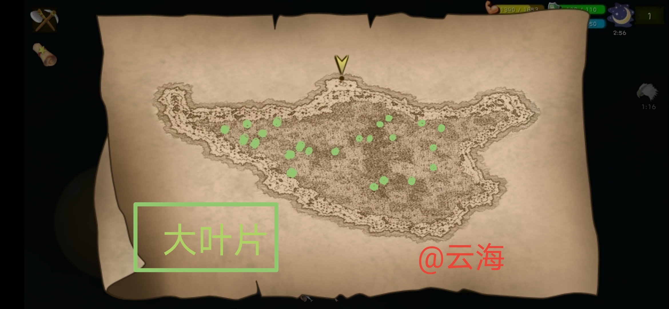 挨饿荒野荒野一家资源分布图一览 荒野一家资源地图分享