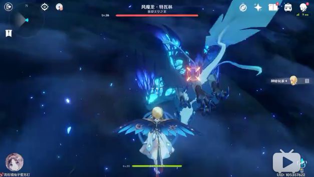 原神风魔龙新手怎么打 风魔龙新手打法教学
