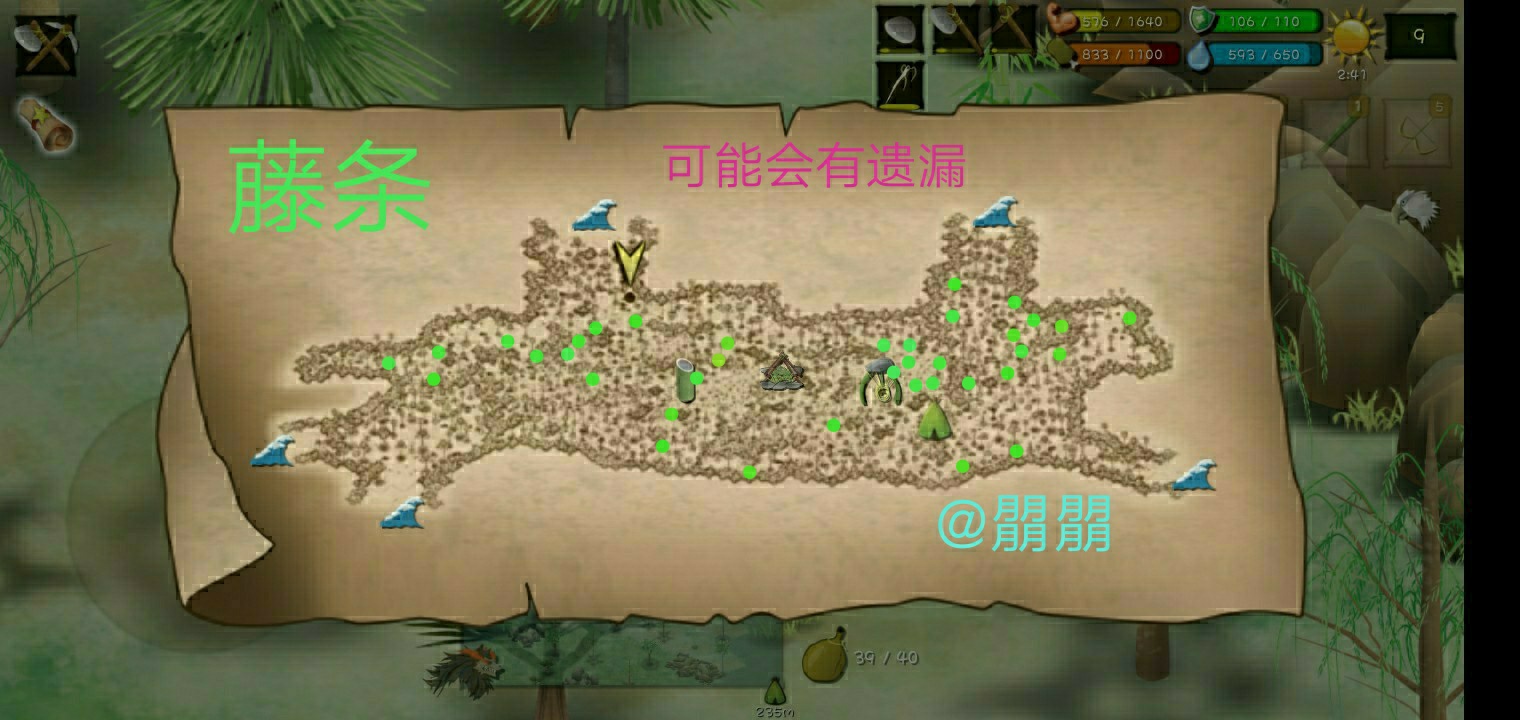 挨饿荒野菲律宾海岛资源分布图大全 菲律宾海岛各资源分布一览