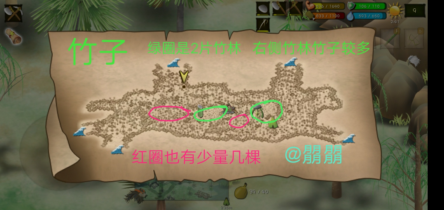 挨饿荒野菲律宾海岛资源分布图大全 菲律宾海岛各资源分布一览