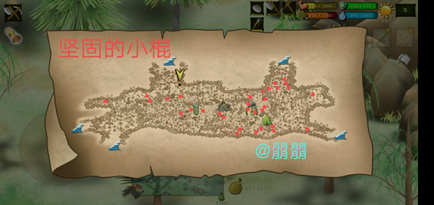 挨饿荒野菲律宾海岛资源分布图大全 菲律宾海岛各资源分布一览