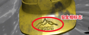 孙美琪疑案兰芝安全帽线索攻略 安全帽线索位置在哪