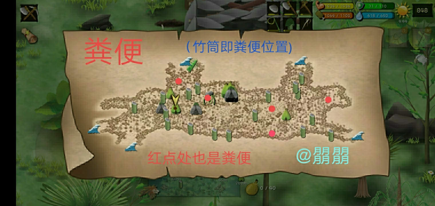 挨饿荒野菲律宾海岛粪便分布图一览 菲律宾海岛粪便分布在哪里