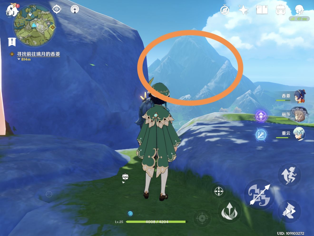 原神无妄坡雕像怎么点亮 无妄坡雕像点亮顺序介绍