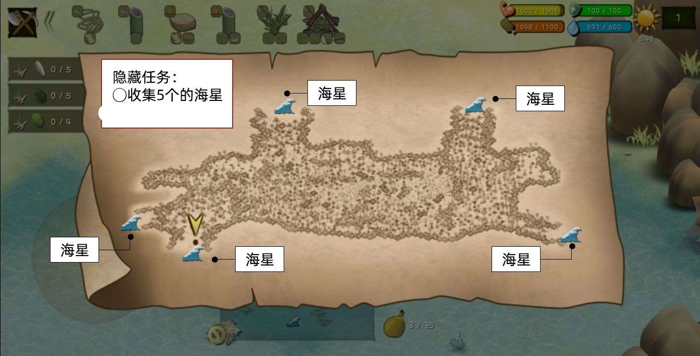 挨饿荒野菲律宾海岛五个海星位置一览 菲律宾海岛五个海星在哪里