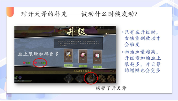 古今江湖神兵详解 神兵系统新手攻略