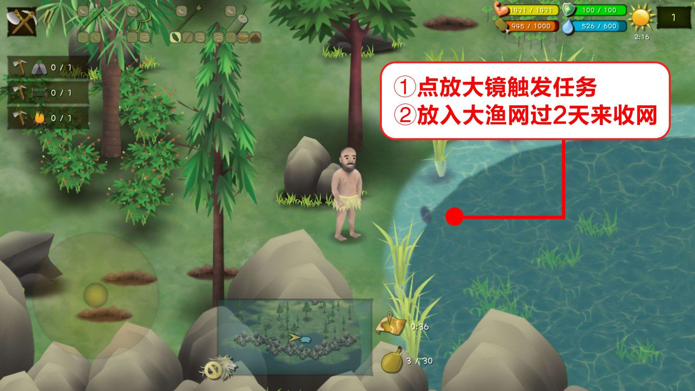 挨饿荒野泰国隐藏任务怎么做 泰国丛林隐藏任务攻略大全