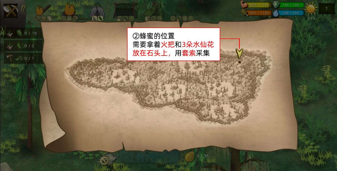 挨饿荒野沼泽丛林隐藏任务攻略大全 沼泽丛林隐藏任务在哪触发