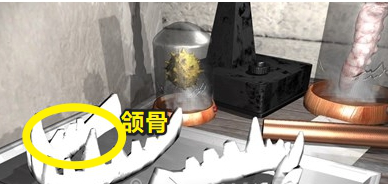 孙美琪疑案兰芝三级线索汇总 全三级线索位置详解