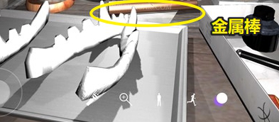 孙美琪疑案兰芝三级线索汇总 全三级线索位置详解