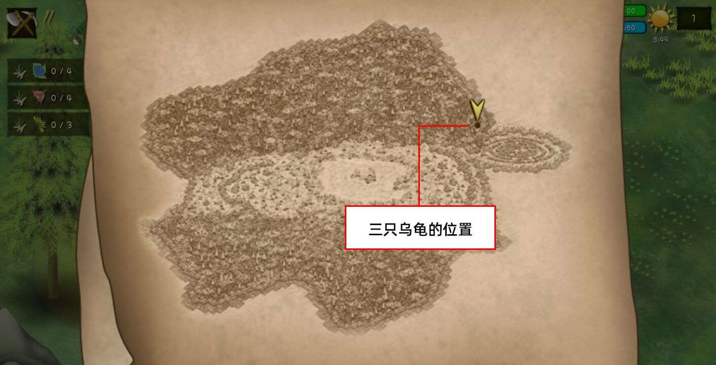 挨饿荒野罗马尼亚高山乌龟位置 高山隐藏任务小乌龟找妈妈攻略