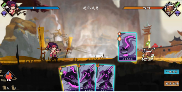 古今江湖进化试炼攻略 进化试炼打法分享