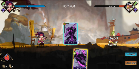 古今江湖进化试炼攻略 进化试炼打法分享