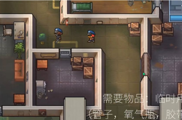 逃脱者困境突围虎鲸号军舰攻略 虎鲸号军舰地图怎么过
