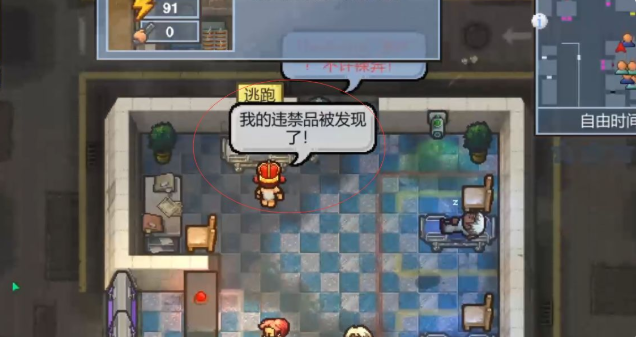 逃脱者困境突围伟大的统治攻略 伟大的统治地图怎么过