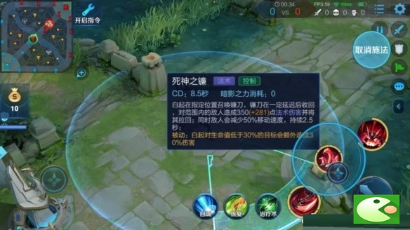 王者荣耀S21黄刀流白起怎么玩 S21黄刀流白起玩法攻略