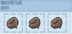 逃脱者困境突围空军玩家攻略 空军罪犯地图怎么过