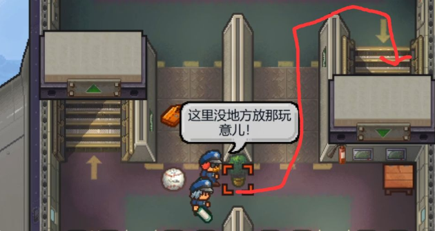 逃脱者困境突围空军玩家攻略 空军罪犯地图怎么过
