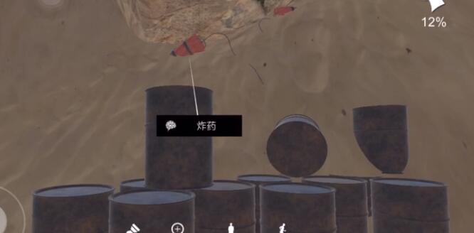 孙美琪疑案陈庭君炸石像线索攻略 炸石像线索详解