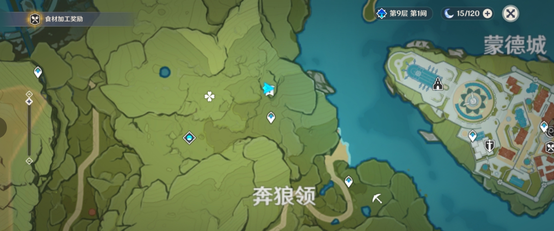 原神好感度经验速刷攻略 好感度怎么快速提升